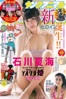 牧场videos skool